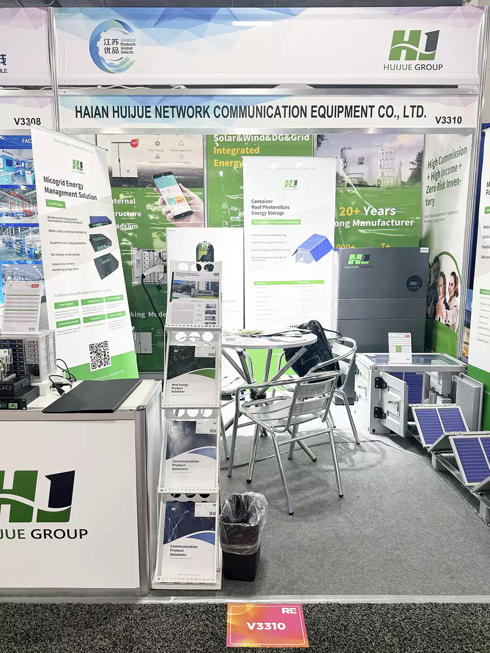 智儲合一，賦能未來 | 匯玨科技集團(tuán)新品亮相RE+ 2025，引領(lǐng)北美光儲充市場新趨勢